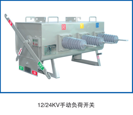 不停電檢修設(shè)備有哪些好處？