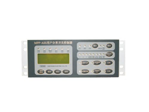 MPP-ASS環(huán)網(wǎng)柜用戶分界控制器（四遙、通訊）